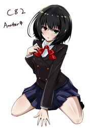 Post 884031