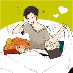 Post 1032629