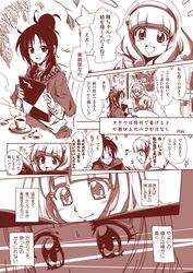 Post 885171