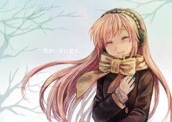 Post 885081