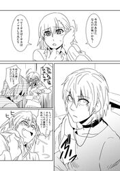 Post 886281