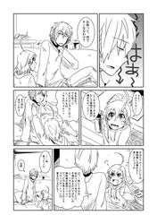 Post 886291