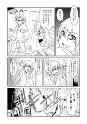 Post 886283