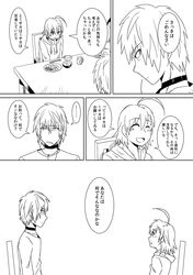 Post 886276