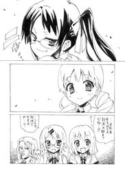 Post 885639