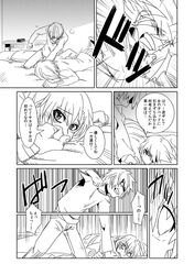 Post 886280