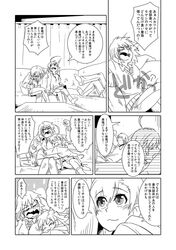 Post 886272