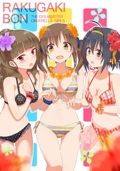 Post 886017