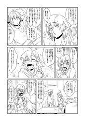 Post 886271