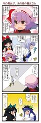 Post 887307