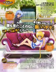 Post 887091