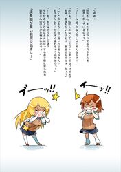 Post 1023270