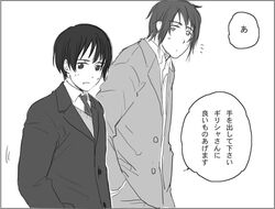Post 886391