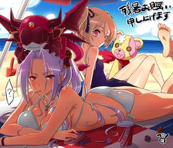 Post 887324
