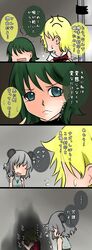 Post 888140