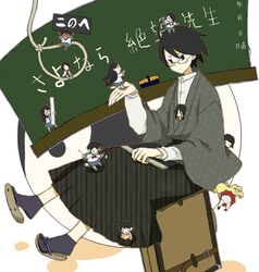 Post 888080