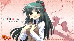 Post 888184