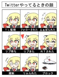 Post 1025174