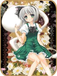 Post 887711
