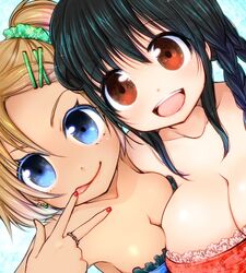 Post 887892