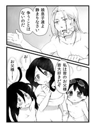 Post 888682
