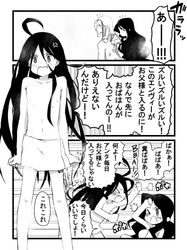 Post 888686
