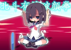 Post 888760