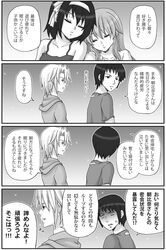 Post 890070