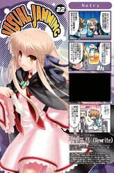 Post 890241