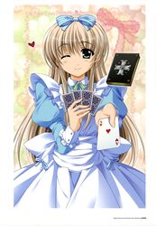Post 889527