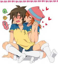 Post 889450