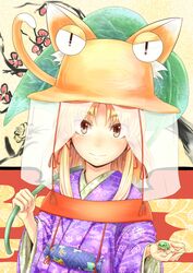 Post 890293