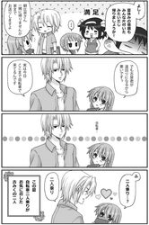 Post 890115