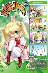 Post 890179