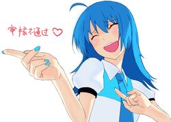Post 891534
