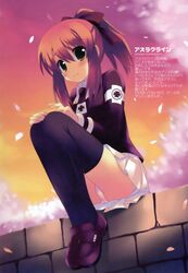 Post 891498