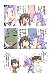 Post 1291292
