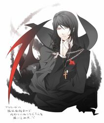 Post 892109
