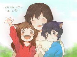 Post 892107