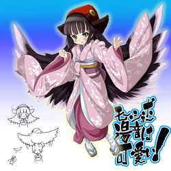 Post 892236