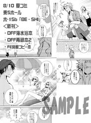 Post 892951