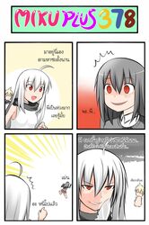 Post 893021