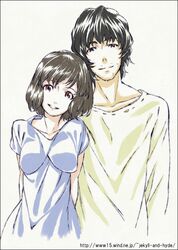 Post 892735