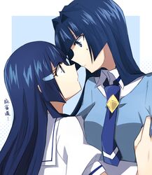 Post 894187