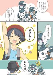 Post 2414720