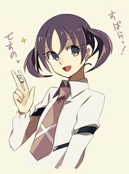 Post 894193