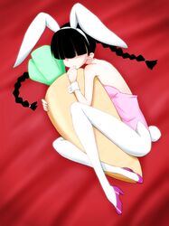 Post 893520