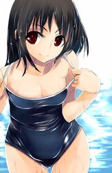 Post 894050
