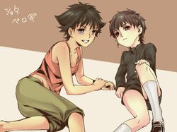 Post 894265