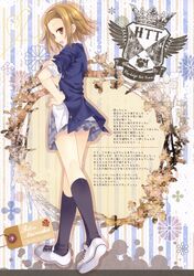 Post 893702
